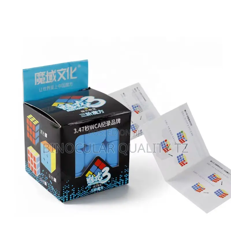 Moyu Qubu Jenga