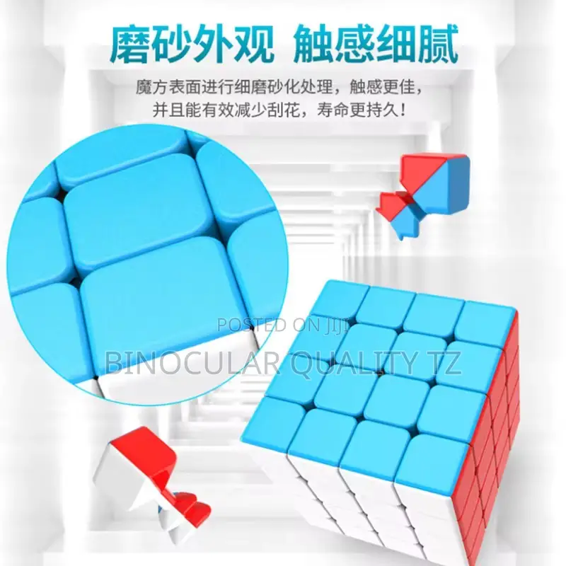 Magic 4x4 Cube