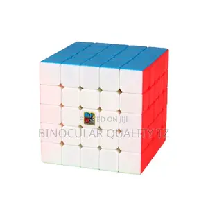 Magic 5x5x5 Cube