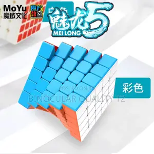 Magic 5x5x5 Cube