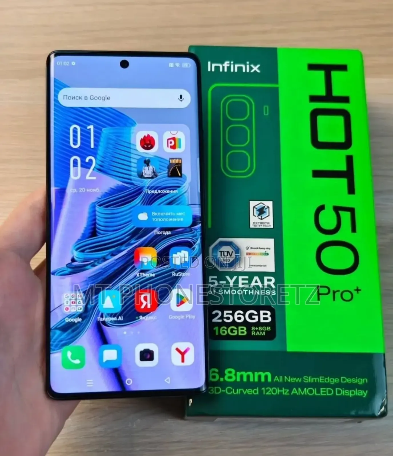 New Infinix Hot 50 Pro 256 GB Black