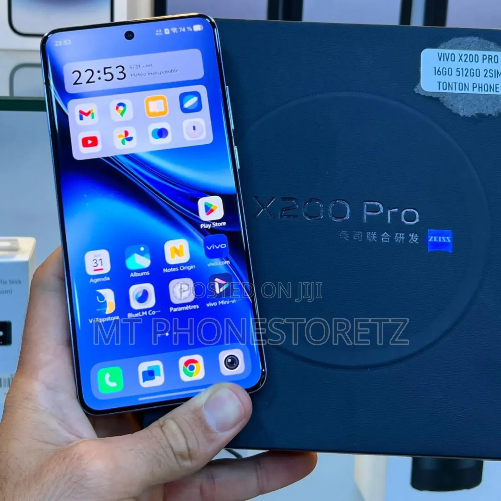New Vivo X200 Pro 512 GB