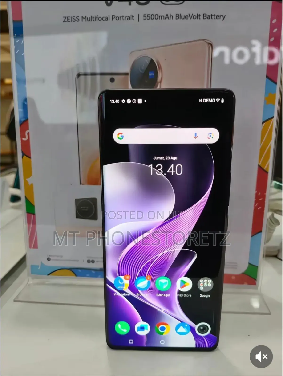 New Vivo V40 Lite 256 GB