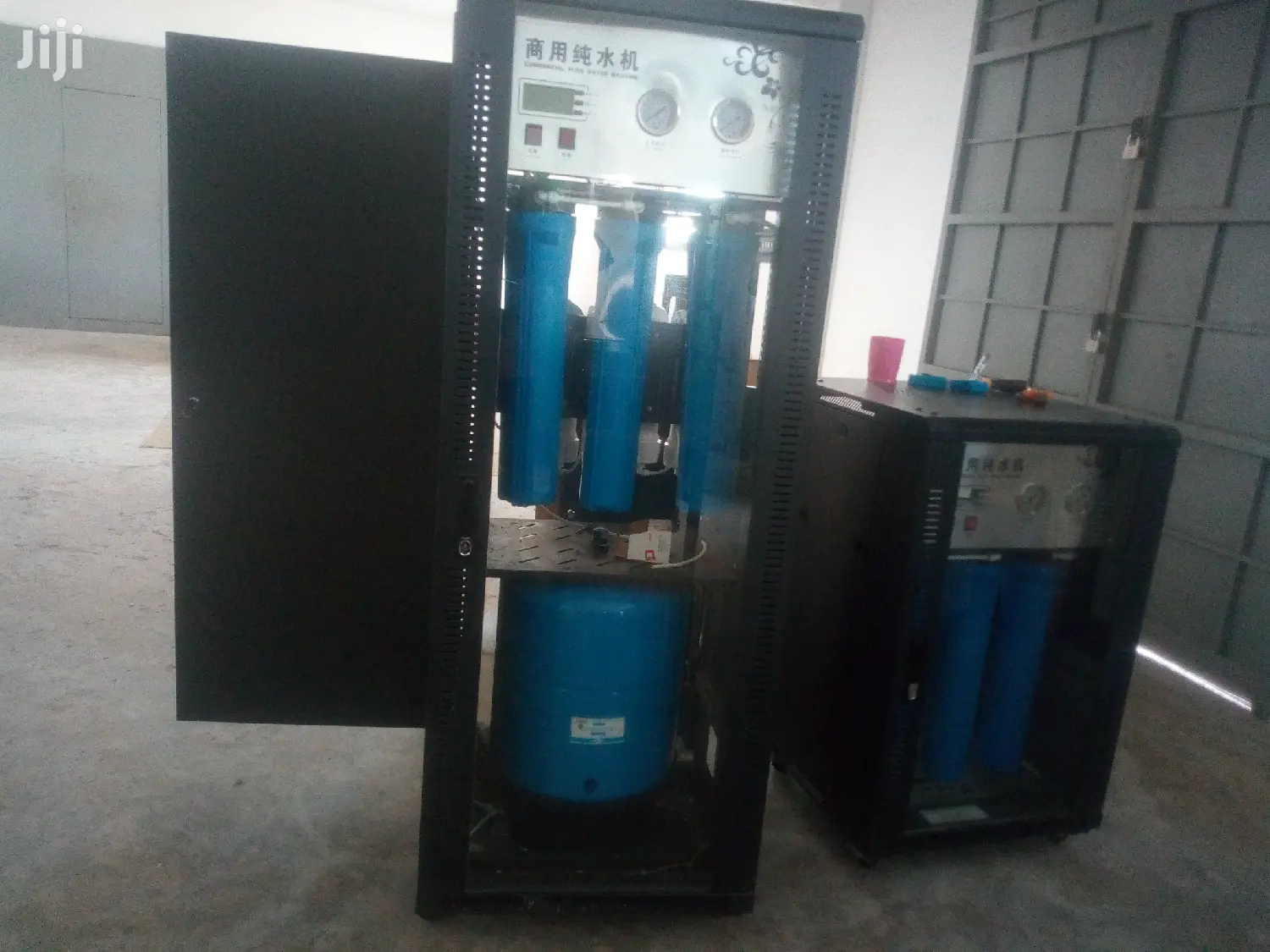 Clean Water Machine