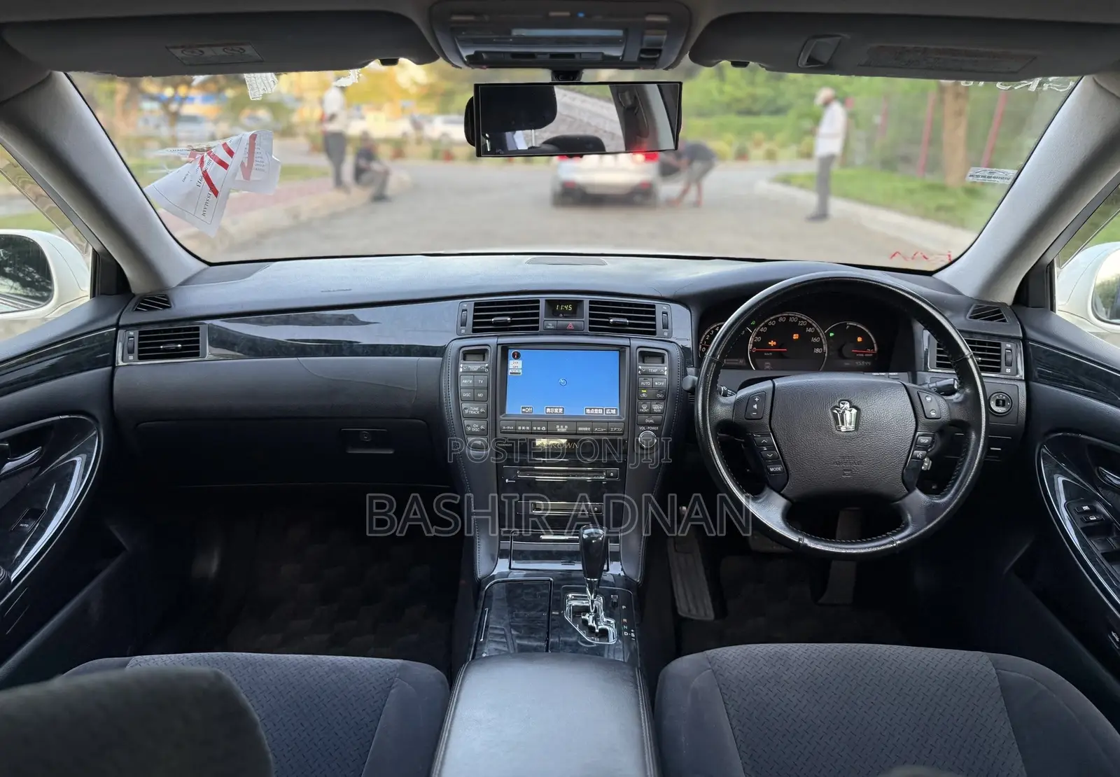 Toyota Crown 2007 White