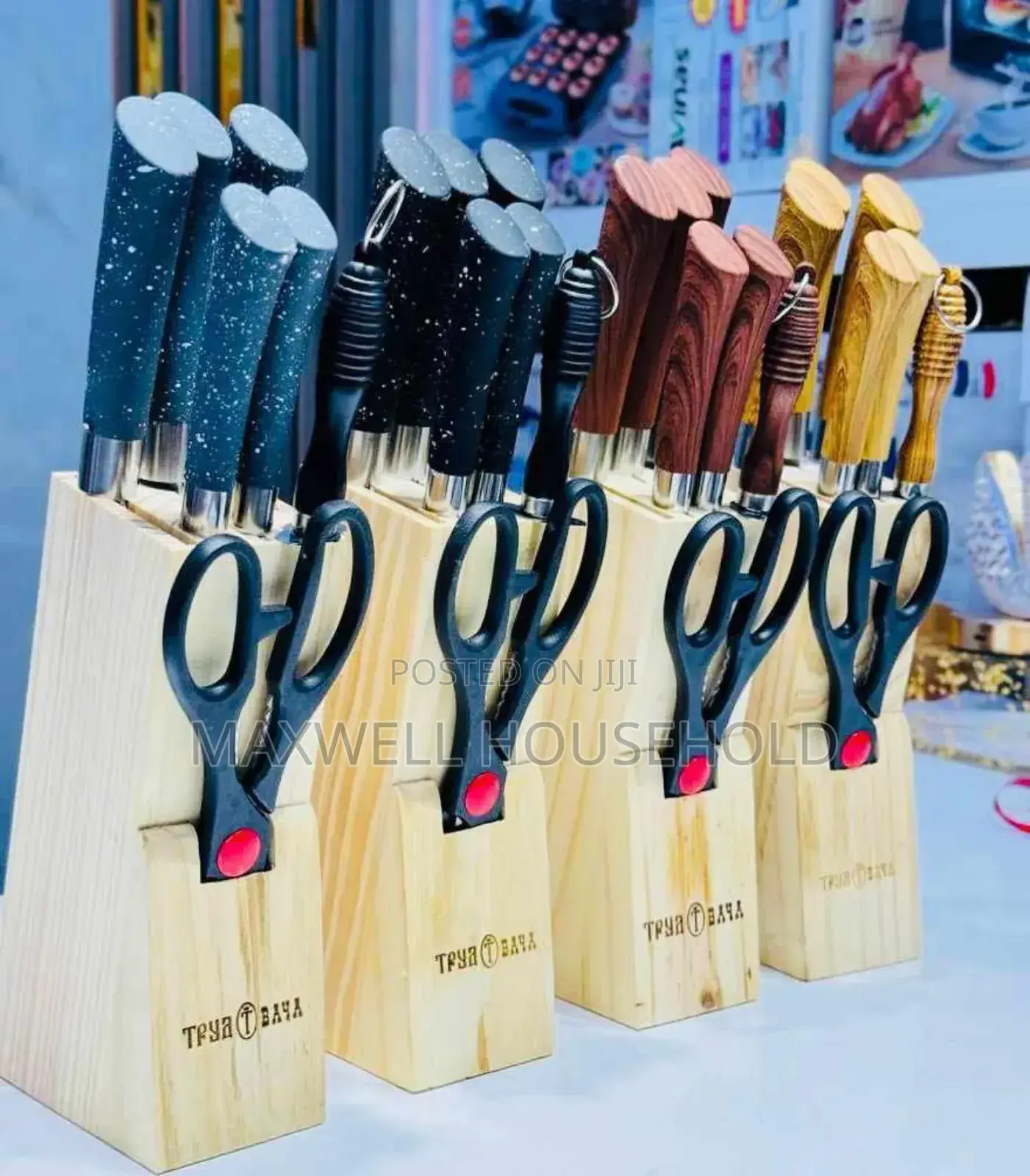 Kitchen Knife Set