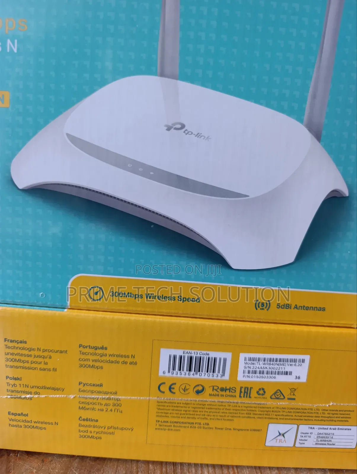  Unakosa Internet? Tl-Wr840n Mwanzo Wa Wifi Ya Haraka