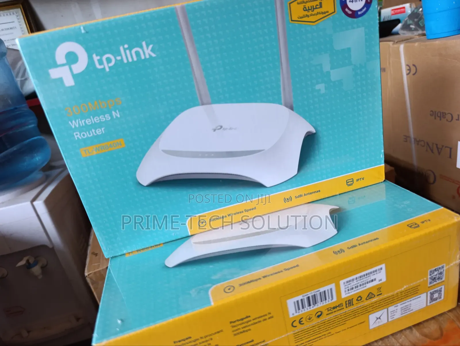  Unakosa Internet? Tl-Wr840n Mwanzo Wa Wifi Ya Haraka