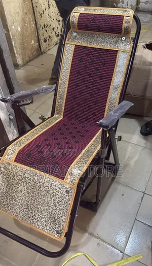 Lounge Chair