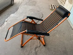 Lounge Chair