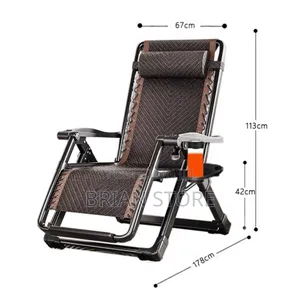 Lounge Chair