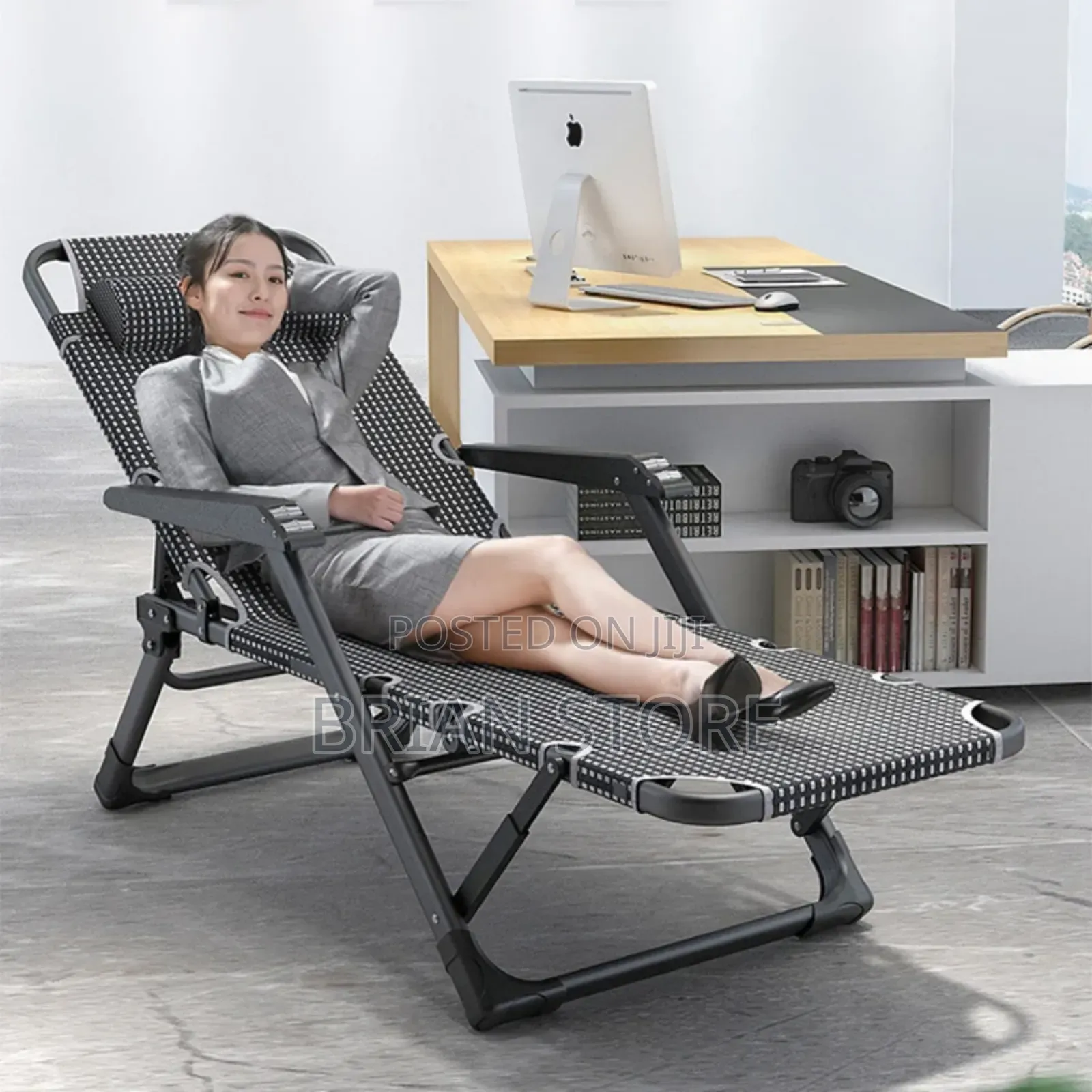 Lounge Chair