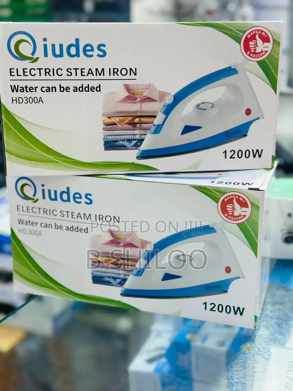 Quides Steam Iron