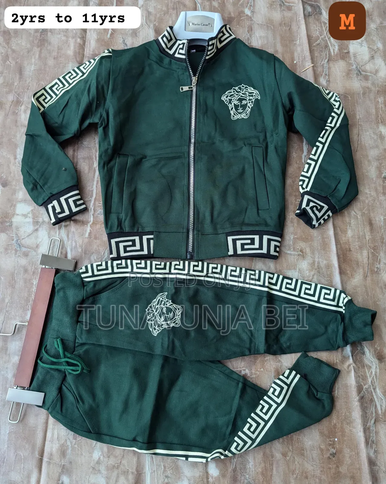 Track Suit Nzito Za Watoto