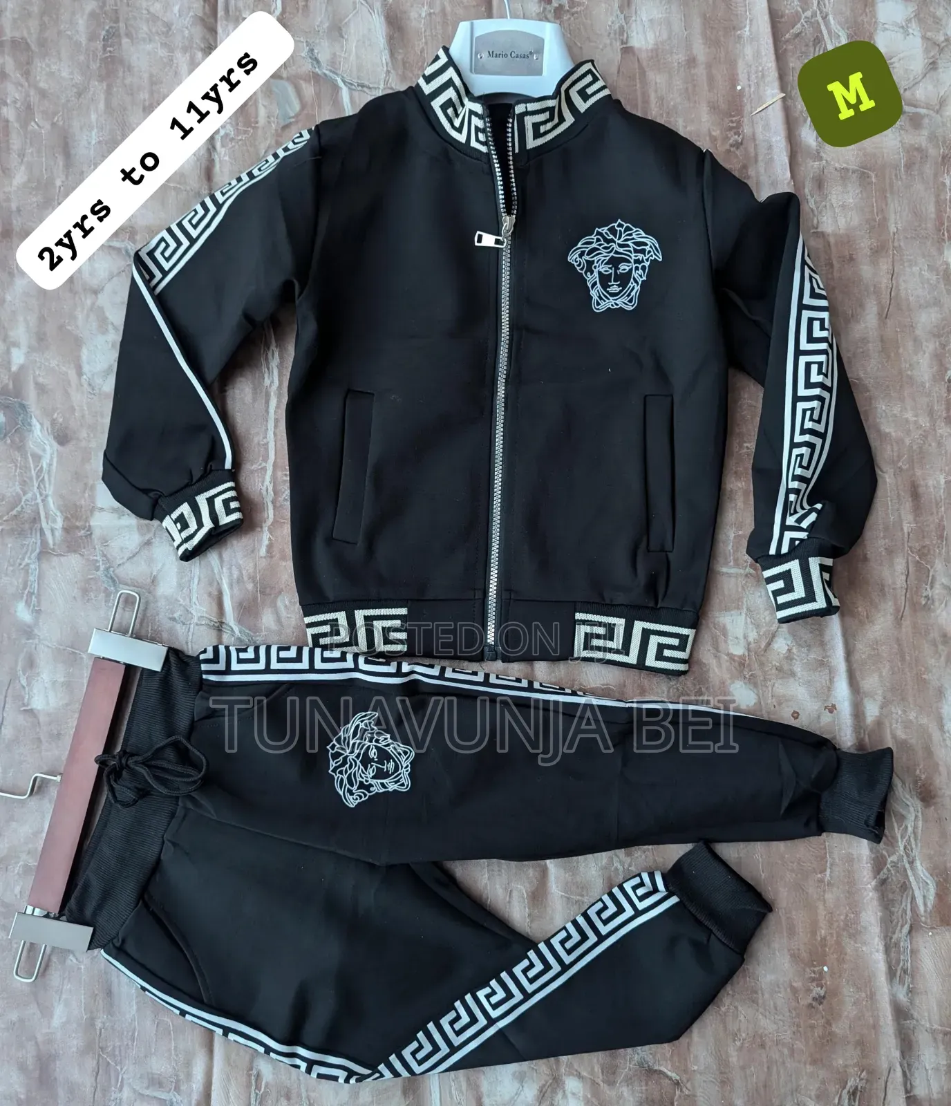Track Suit Nzito Za Watoto