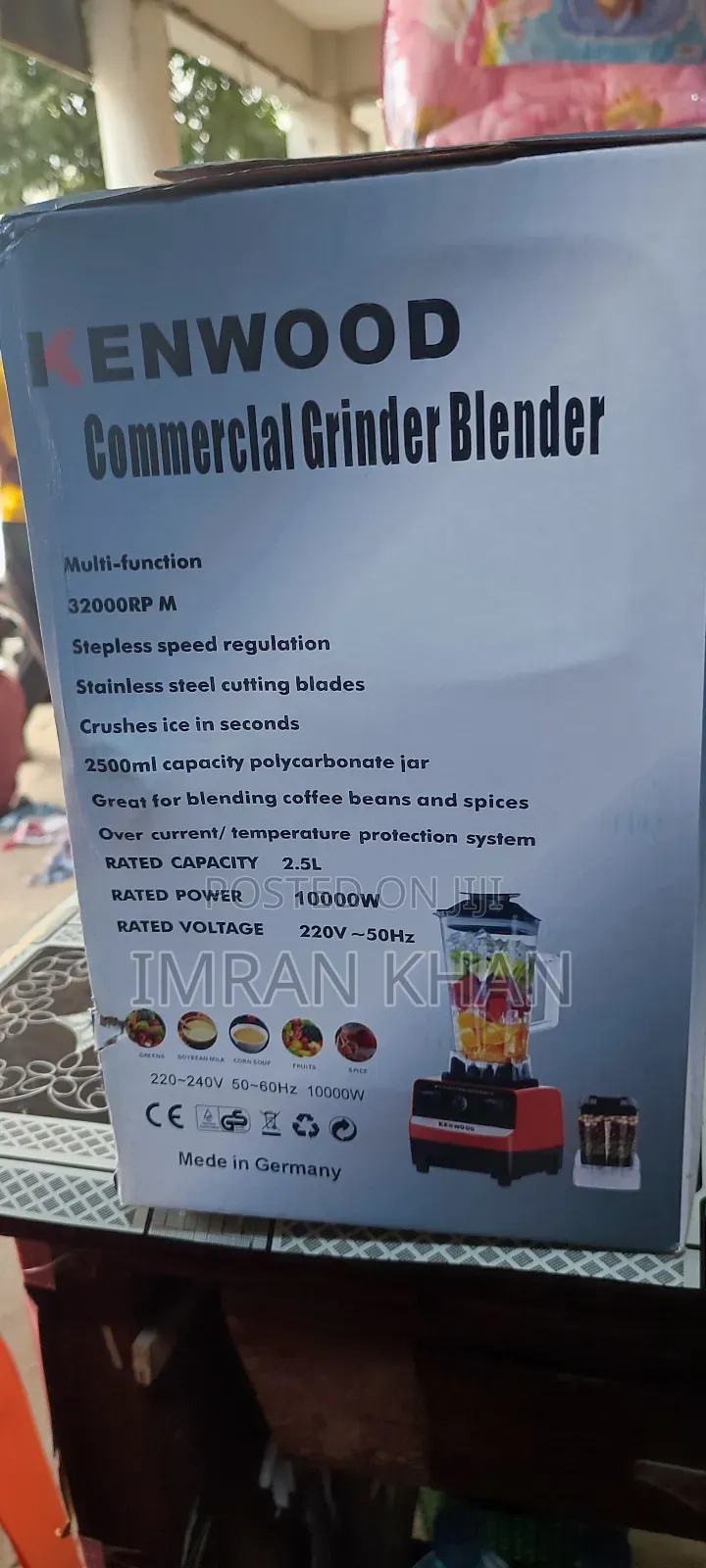 Kenwood Commercial Blender