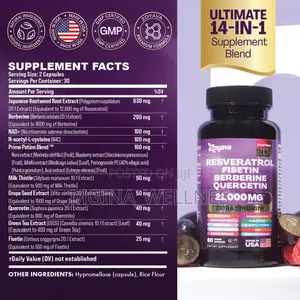 Resveratrol Supplement 12600mg Nad+ 100mg Milk Thistle 900mg