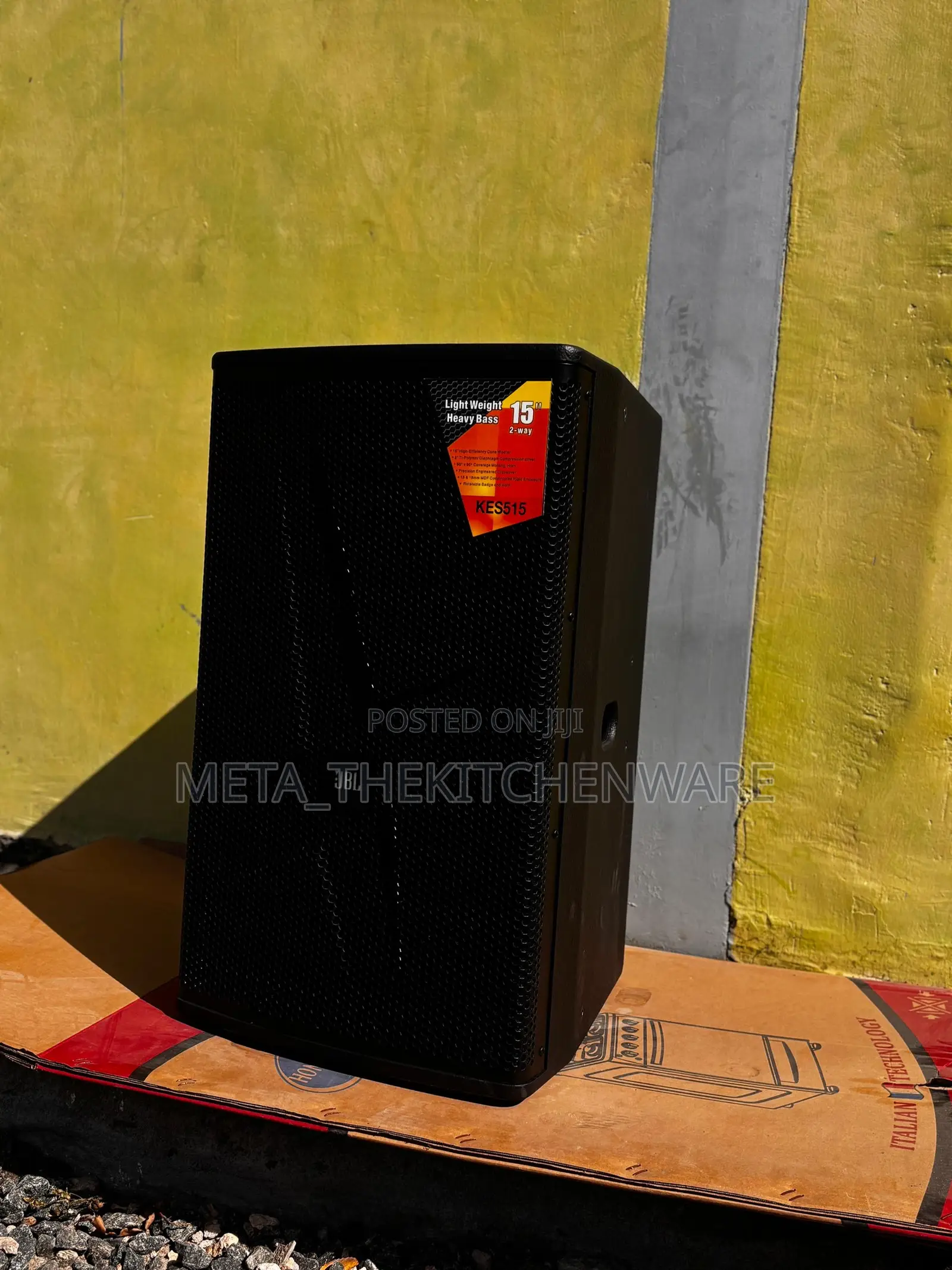 JBL Midrange Single Speaker 15inch