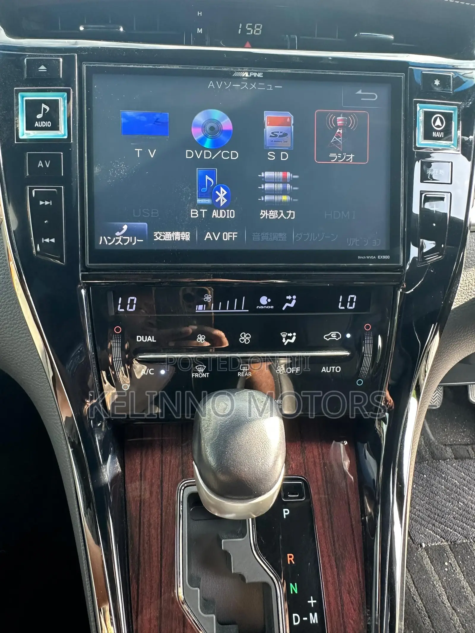 Toyota Harrier 2014 Black