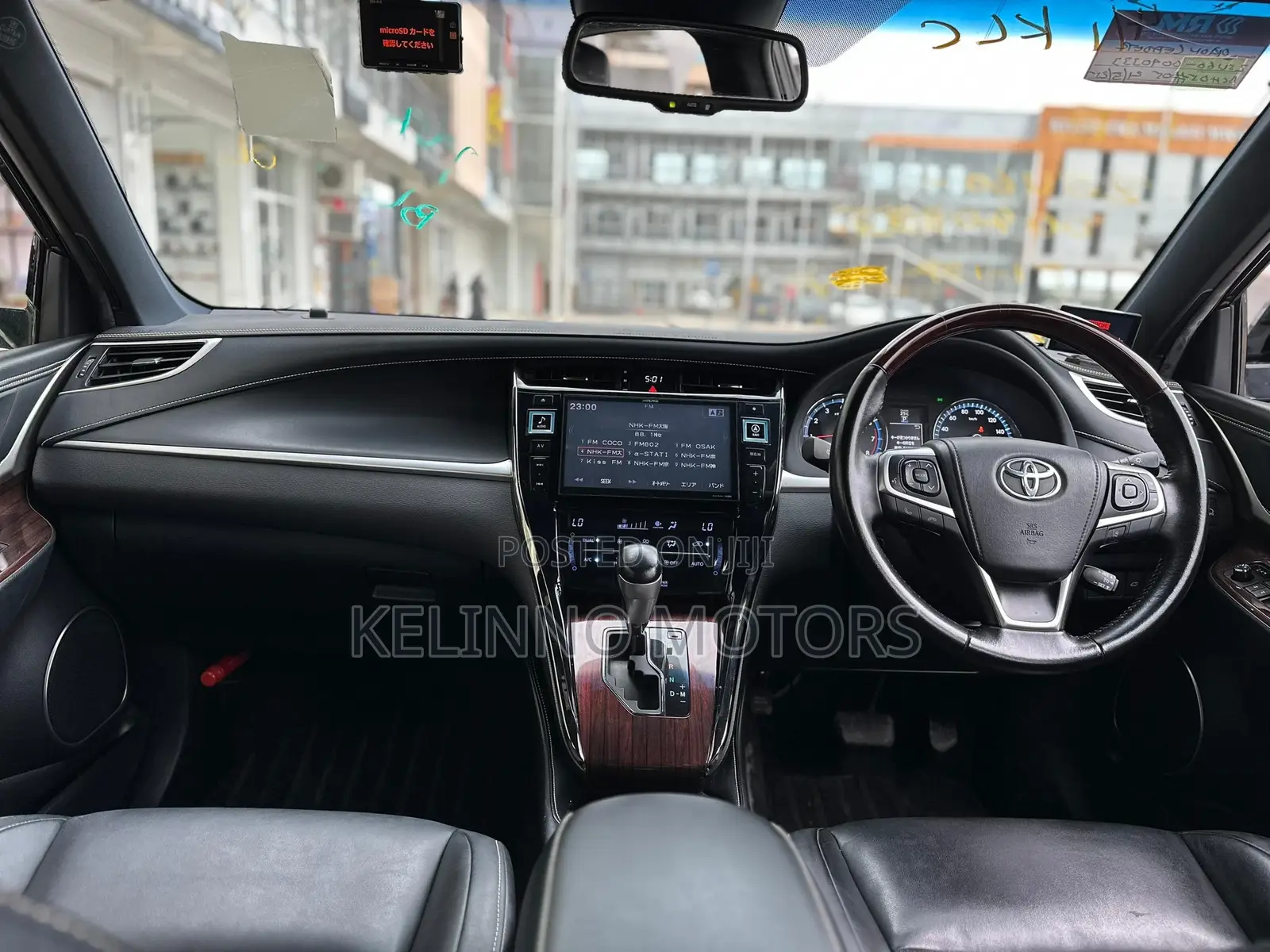 Toyota Harrier 2015 Black