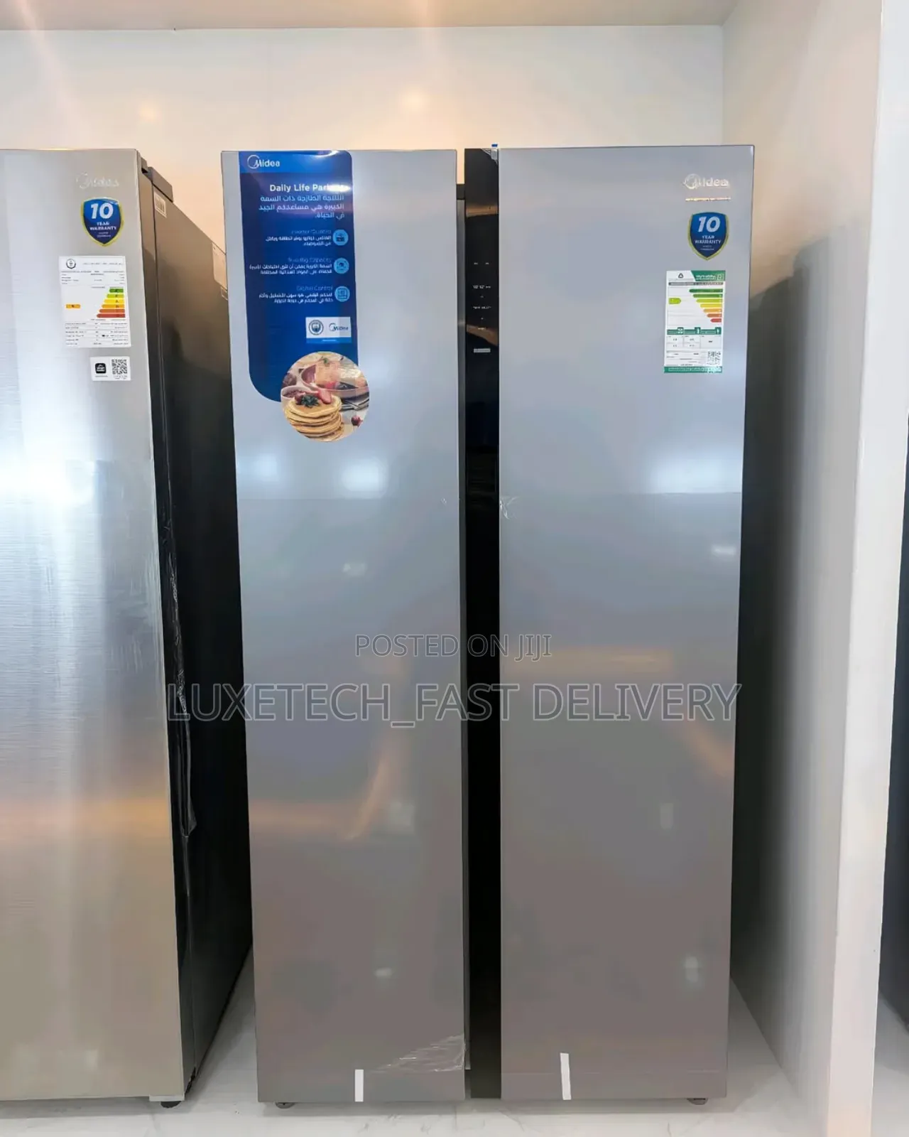Midea Side-by-Side Refrigerator 430l