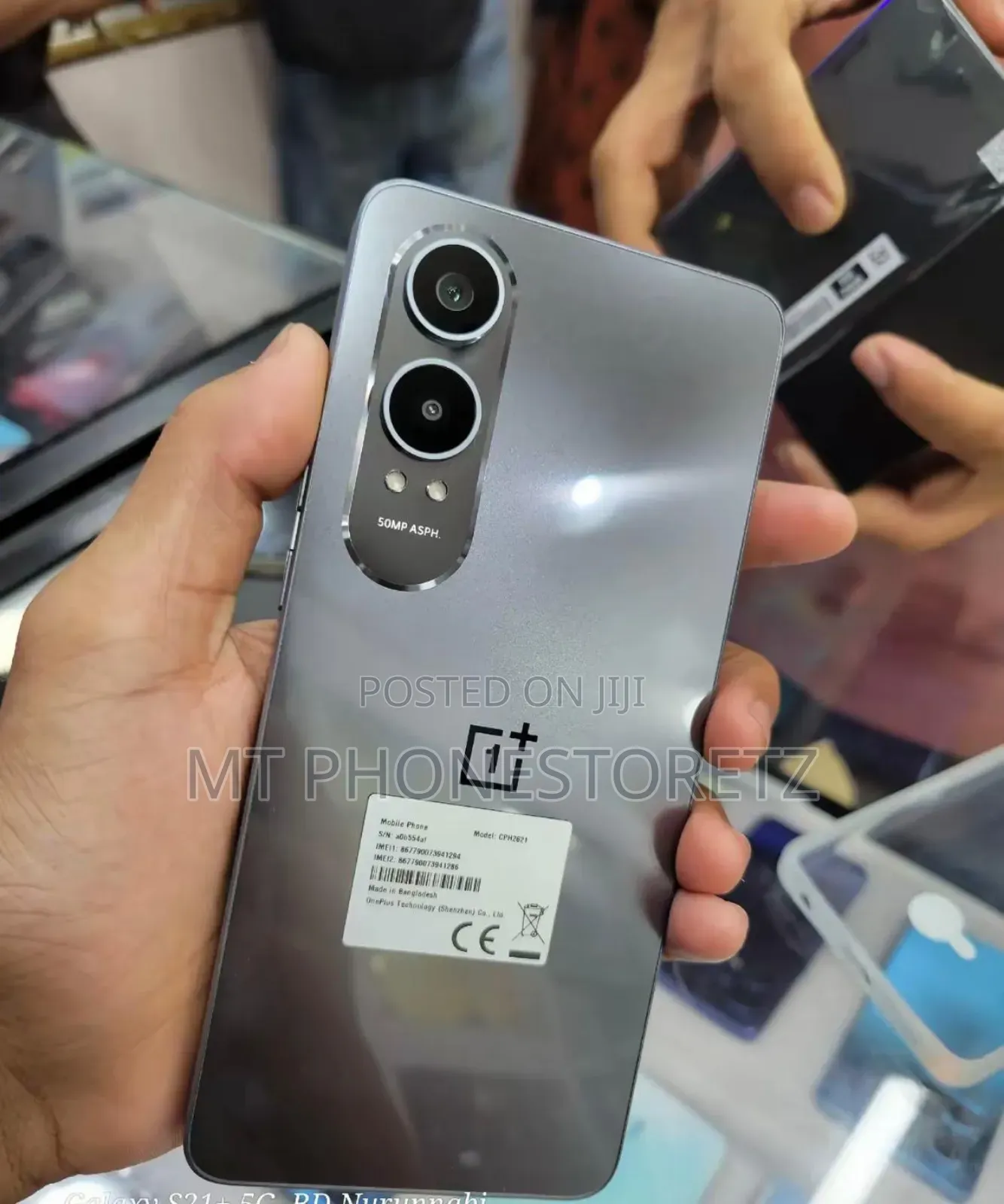 New OnePlus Nord CE4 Lite 256 GB