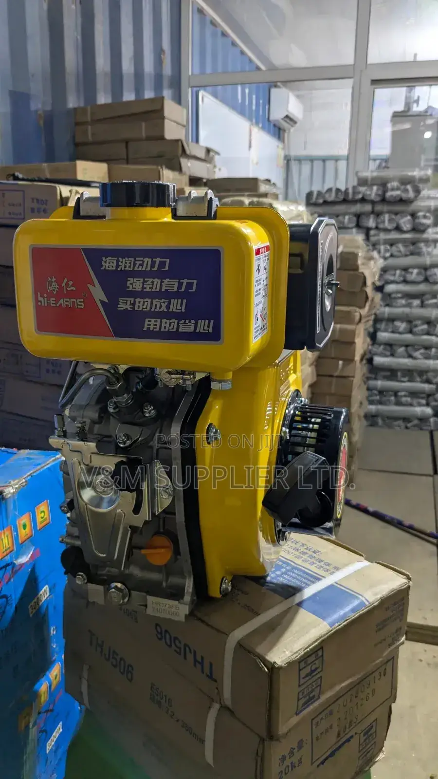 Diesel Engine 173f