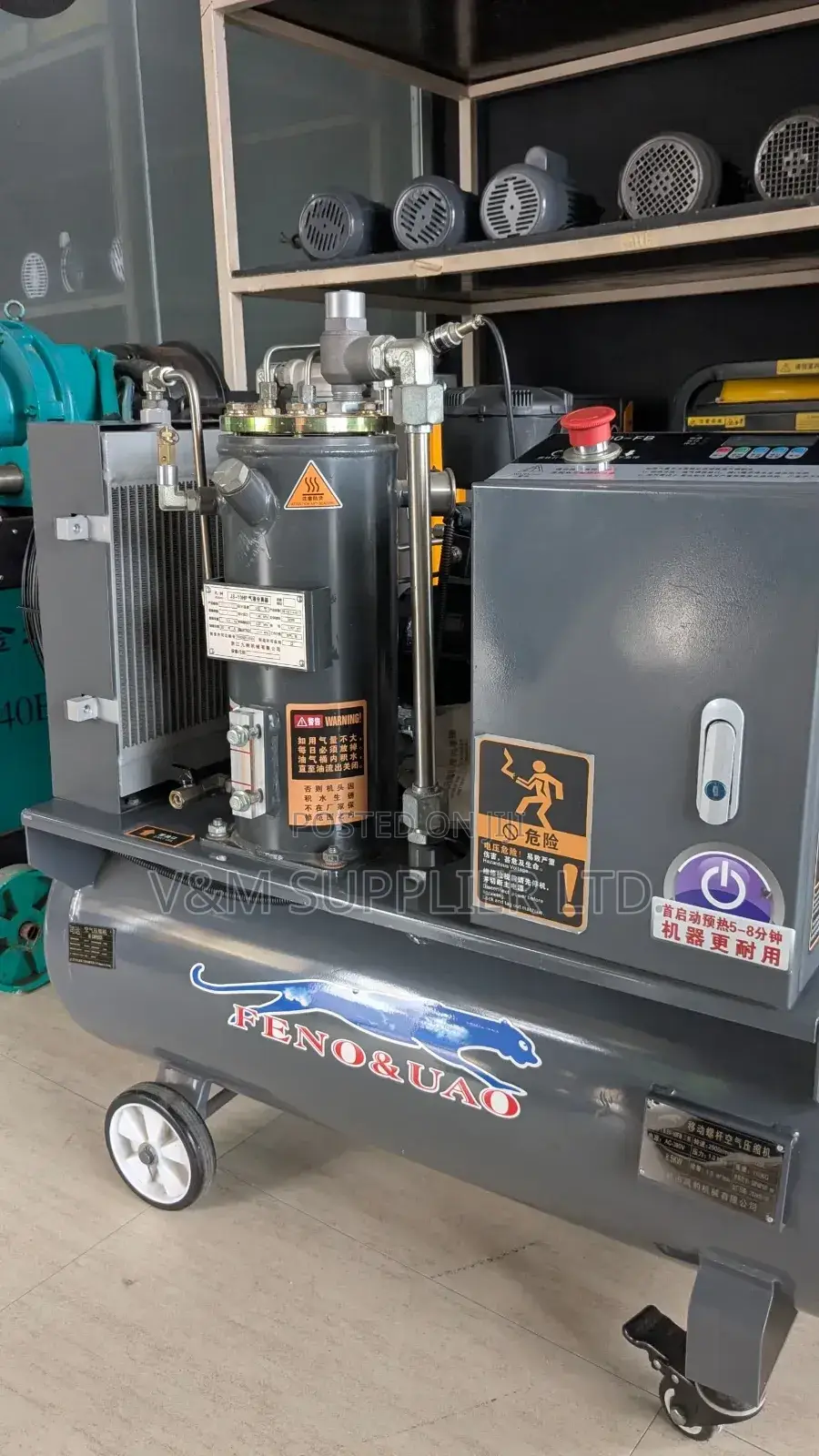 Air Compressor 120l