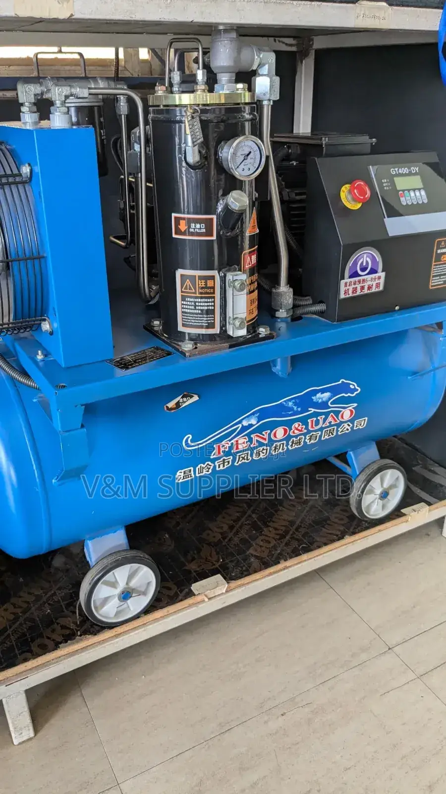 Air Compressor 110l