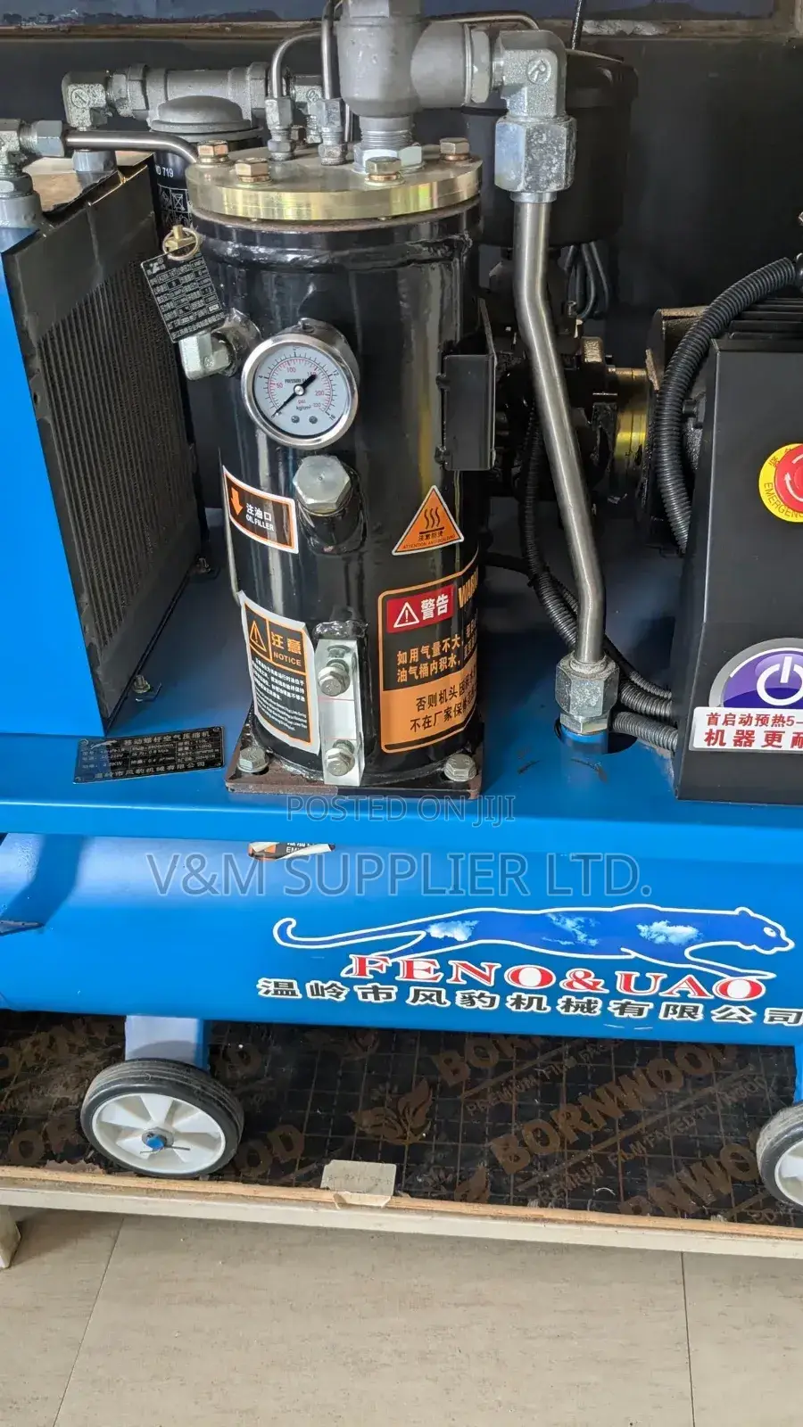 Air Compressor 110l