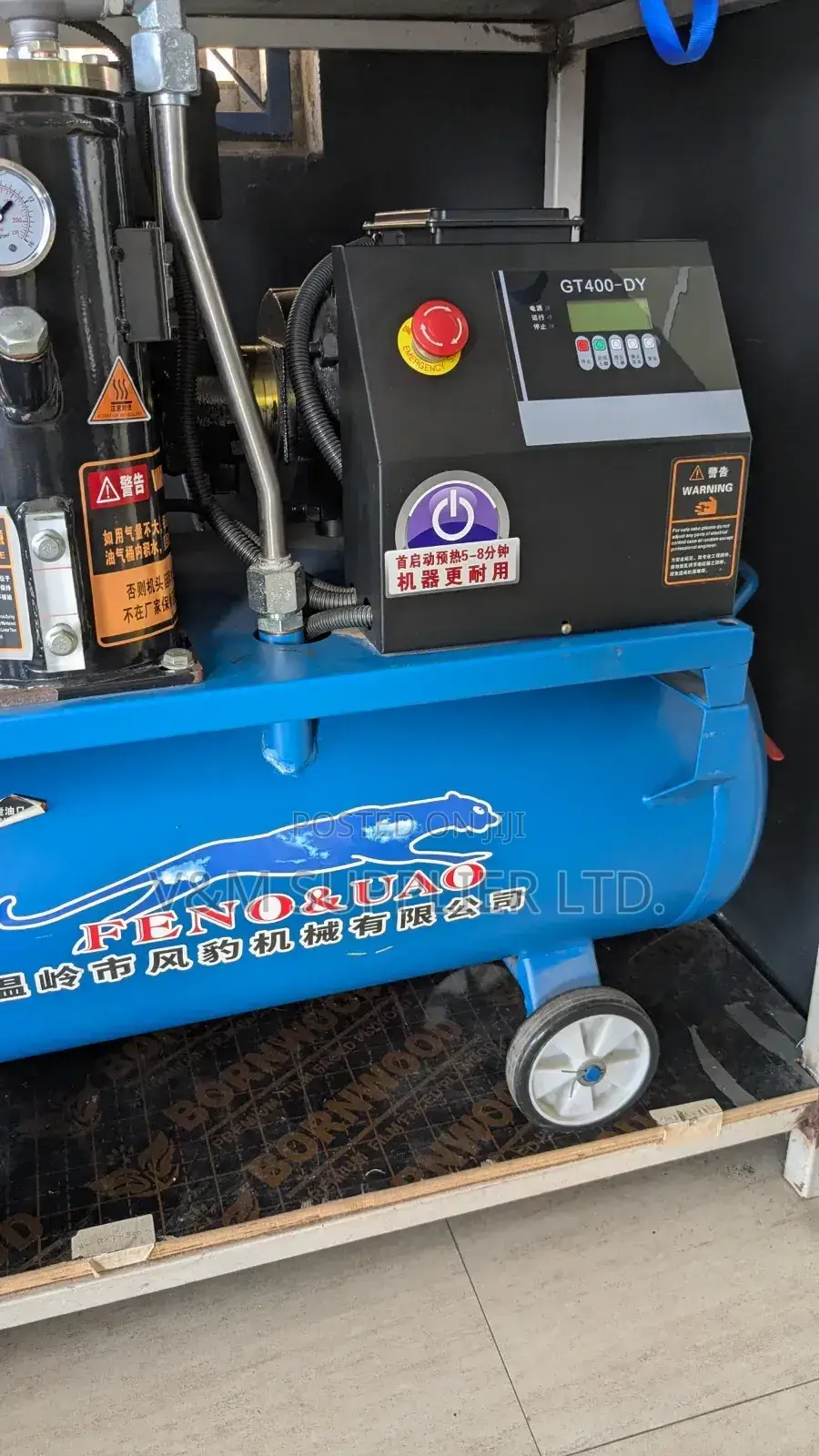 Air Compressor 110l