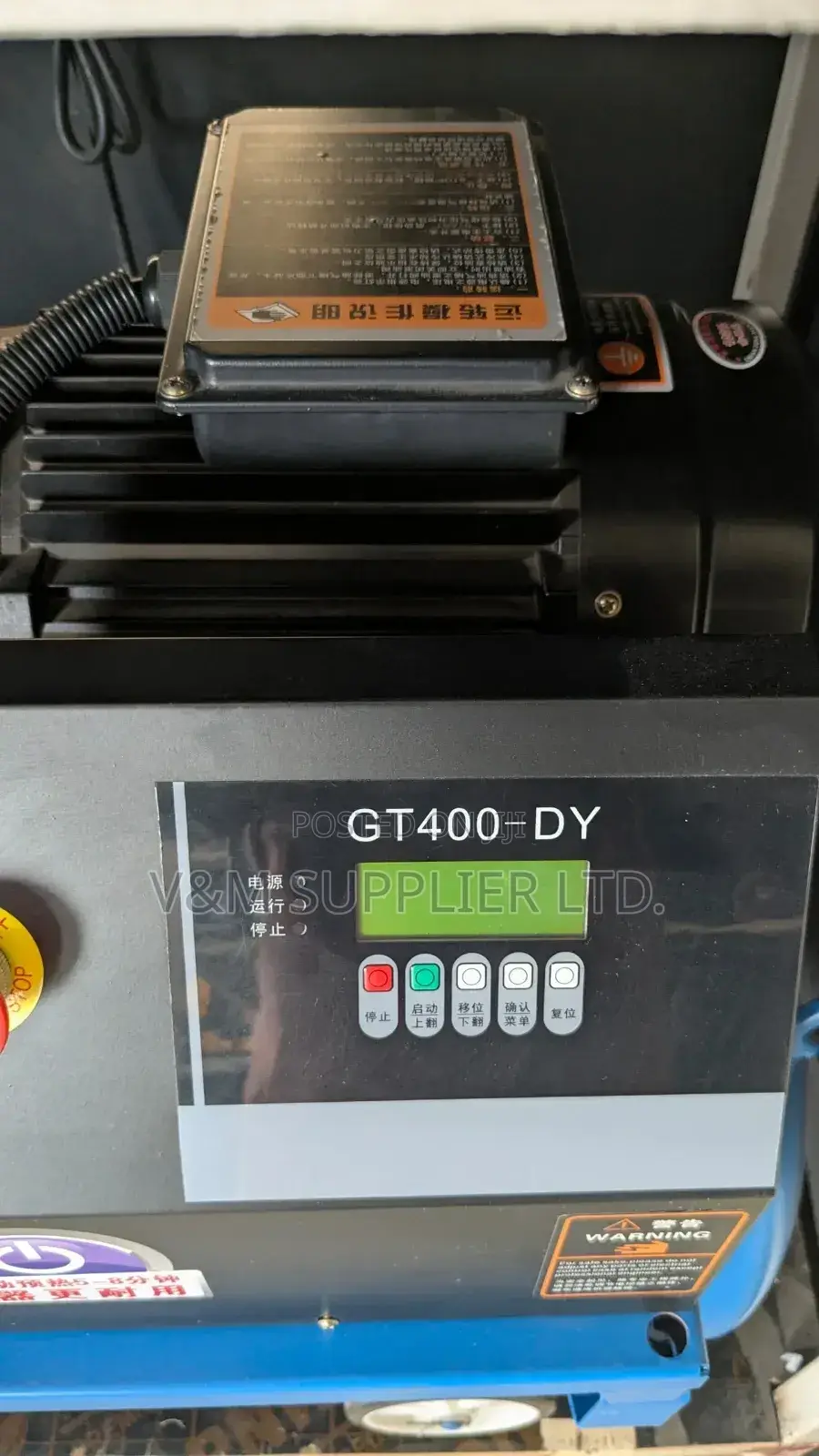 Air Compressor 110l
