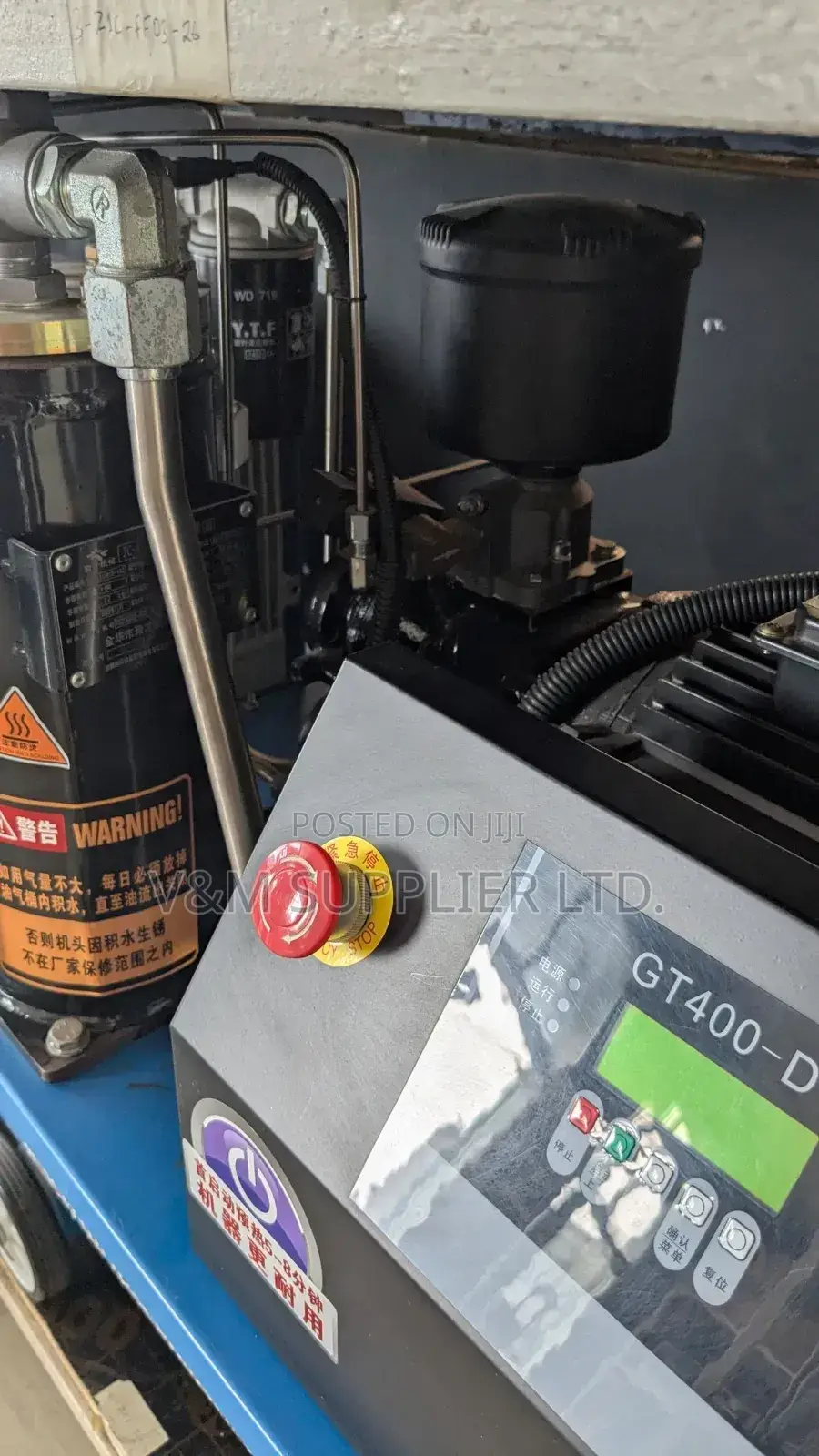 Air Compressor 110l
