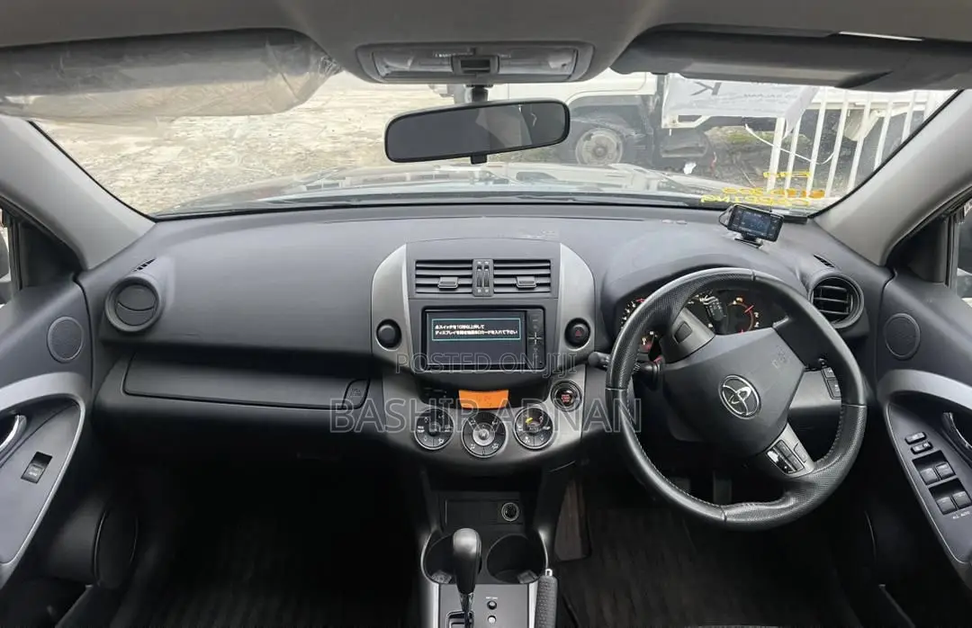 Toyota Vanguard 2012 Gray