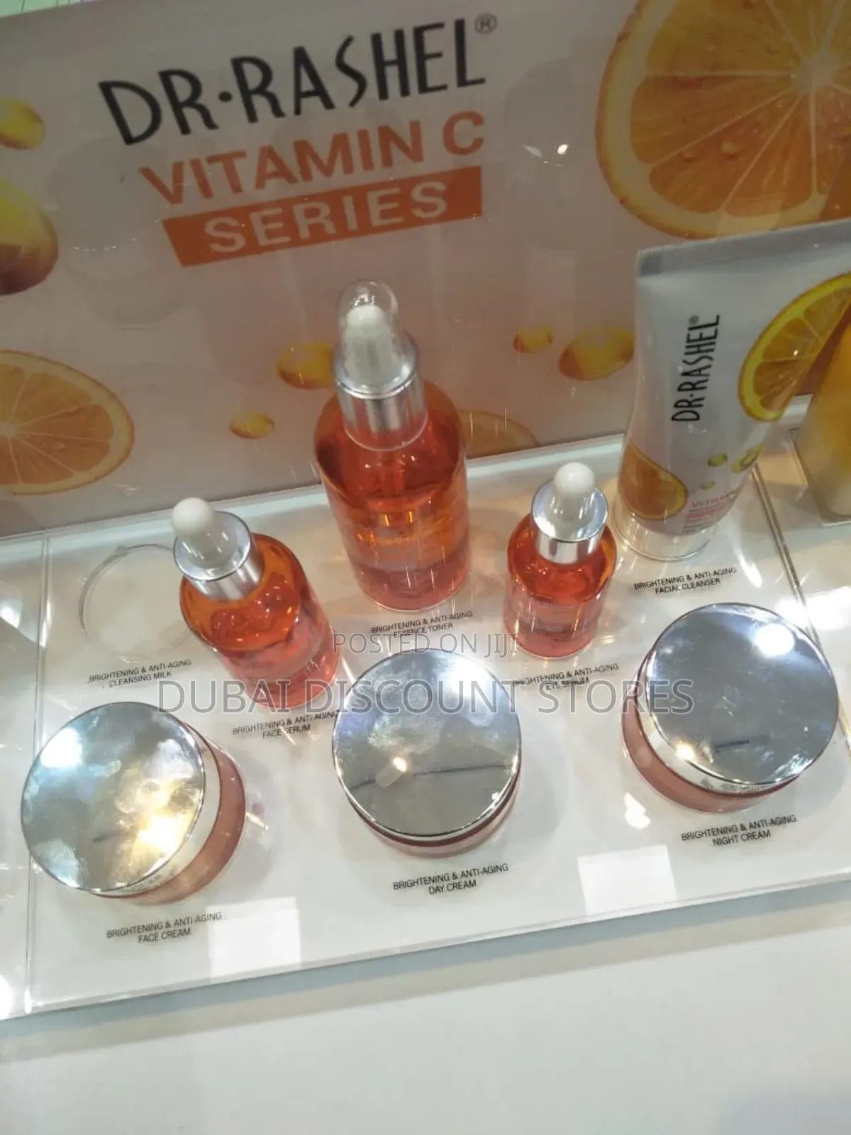 Dr Rasheal Products