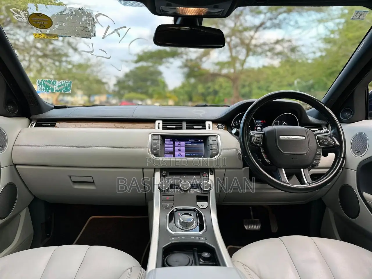 Land Rover Range Rover Evoque 2013 Blue