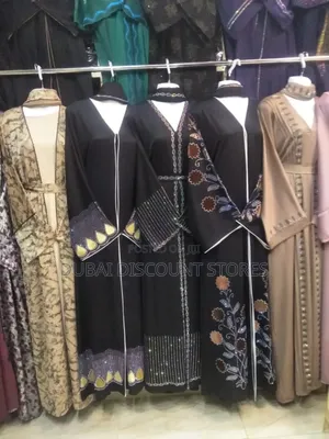 Dubai Abaya