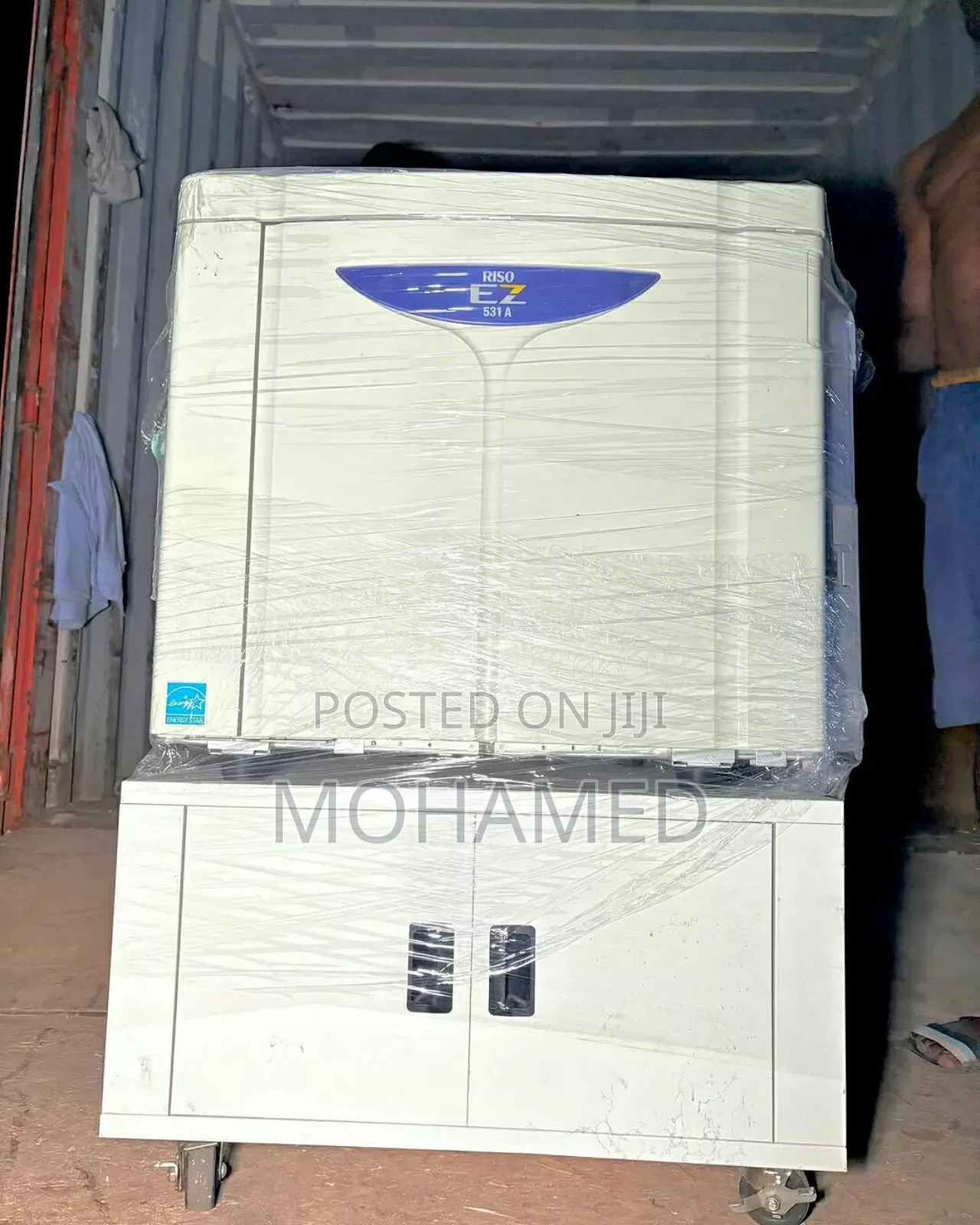 Riso 531 Photocopy Machine
