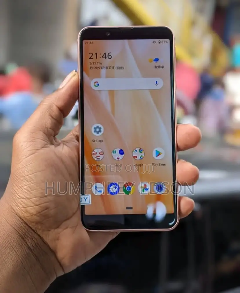 Sharp Aquos Sense 3 SHV45 64 GB Bronze