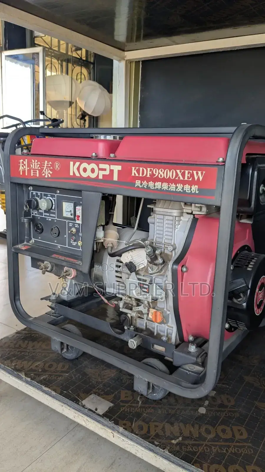 Welding Generator 9.5kw