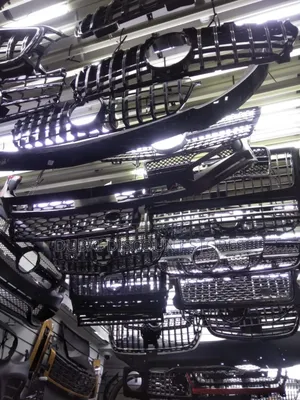 Photo - Front Bumper
