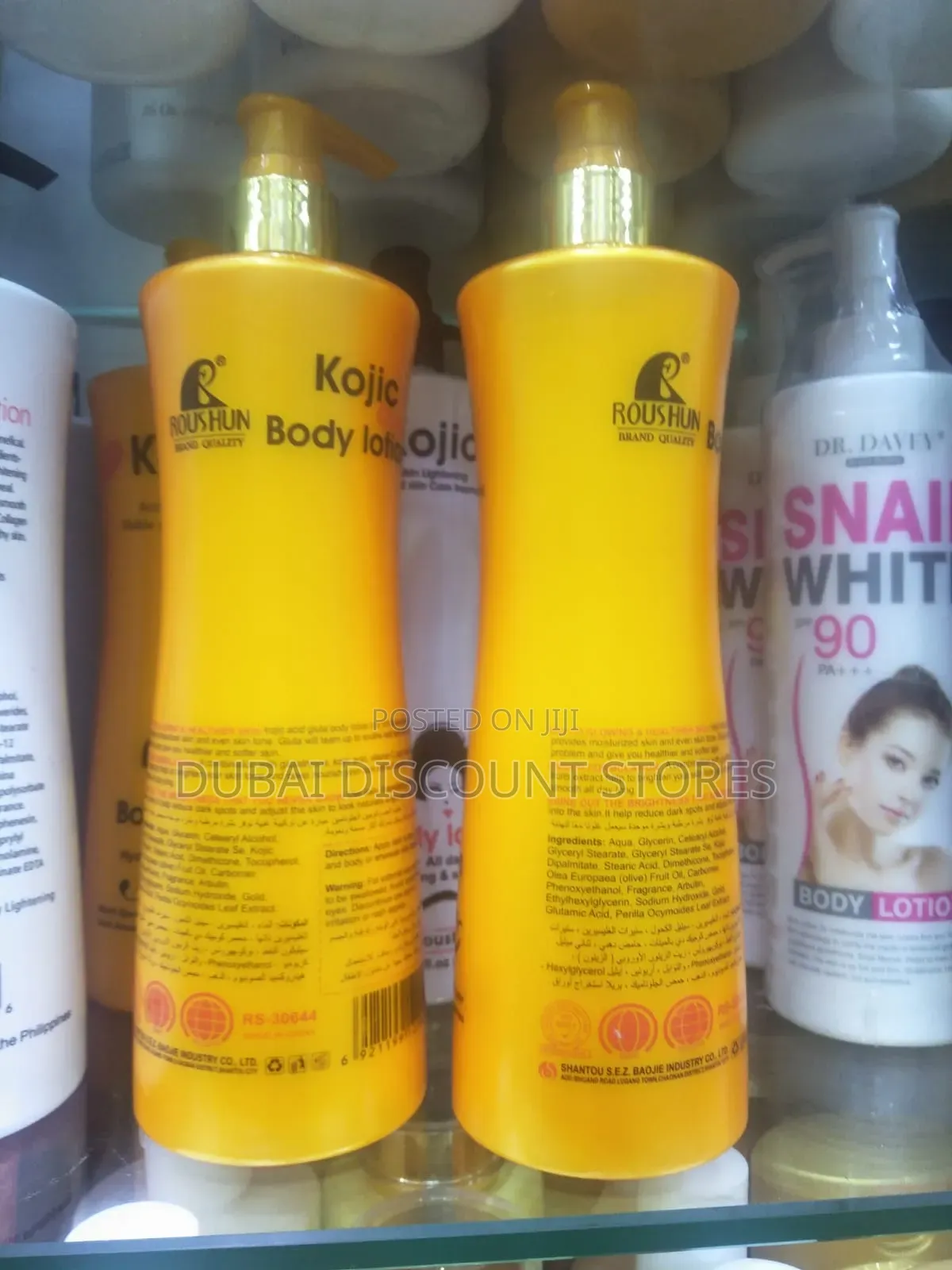 Kojic Lotion