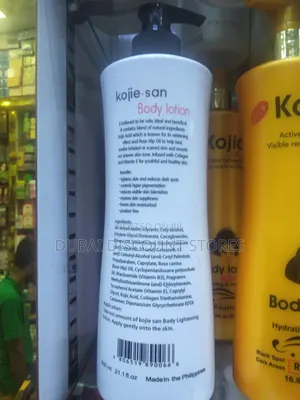 Kojic Lotion
