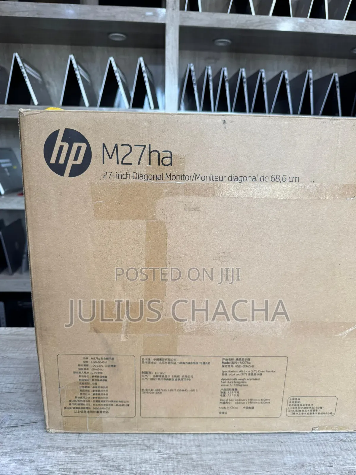 Hp M27ha Monitor