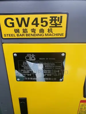 Steel Bar Bending Machine Gw45