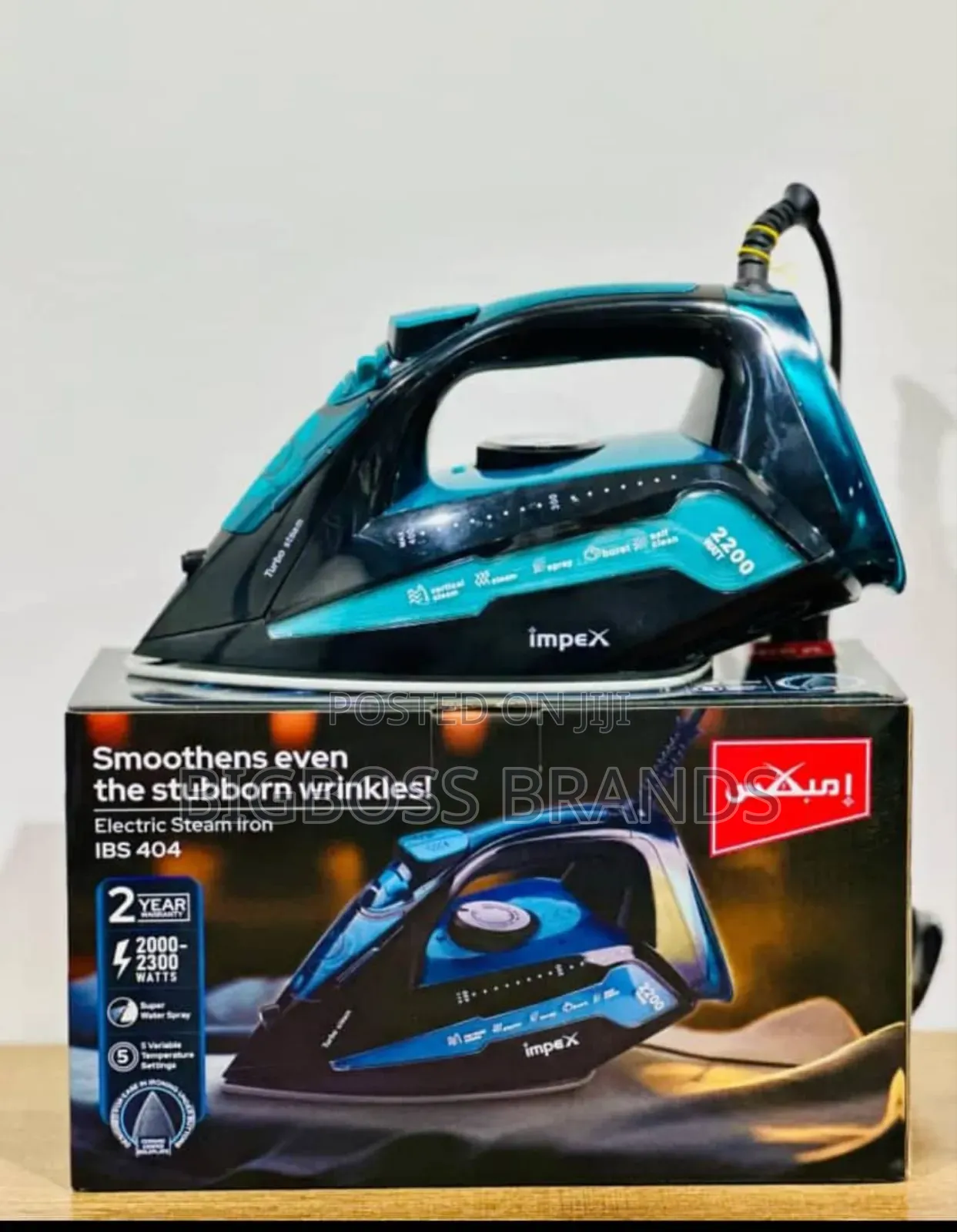 Impex Steam Iron 2200 Watts