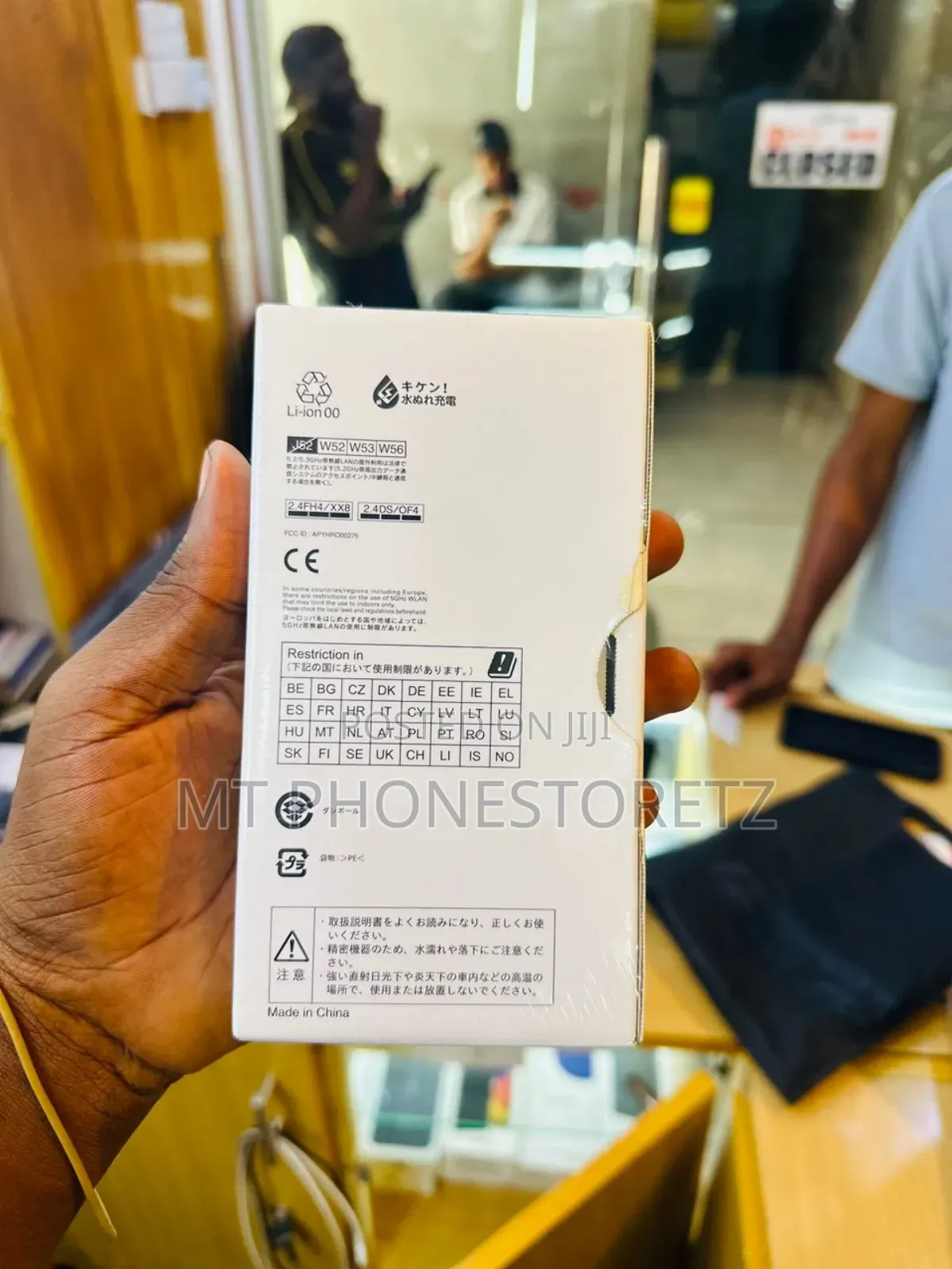 New Sharp Sense 3 Lite 64 GB Black