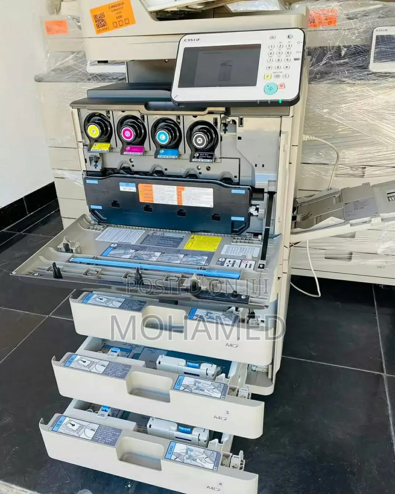 Canon 351 Photocopy Machine