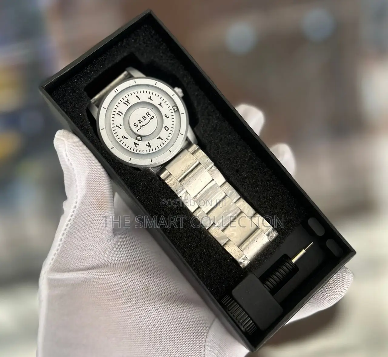 Arabic Watch Magnetic Ball