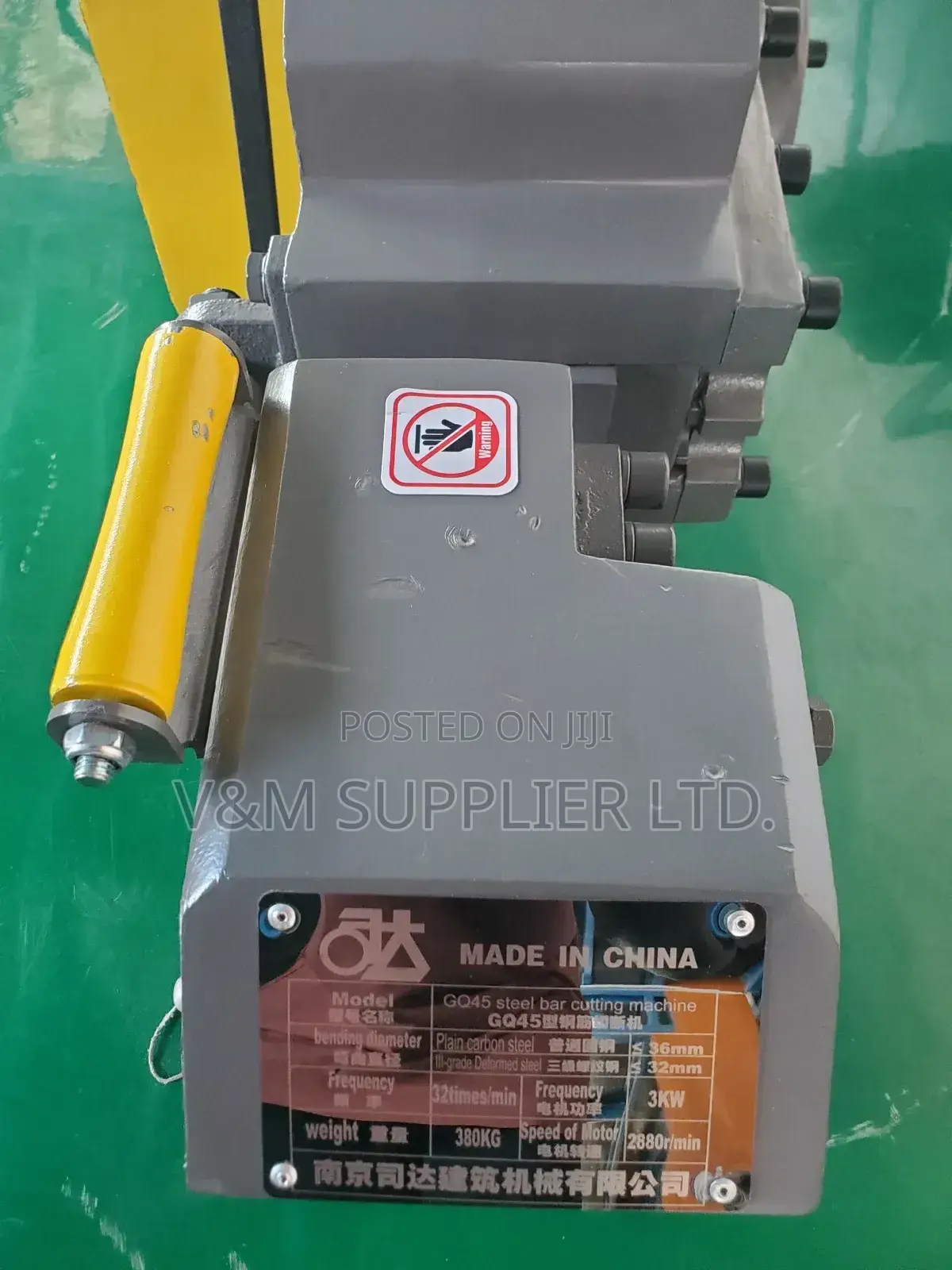Steel Cutting Machine Gq45